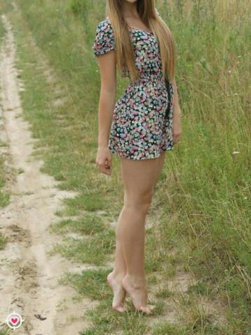 Рада Комплексно Реал фото 2