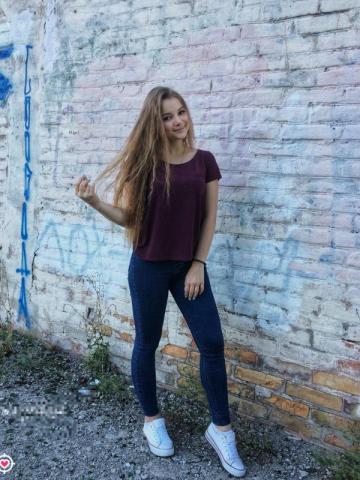 Рада Комплексно Реал фото 3